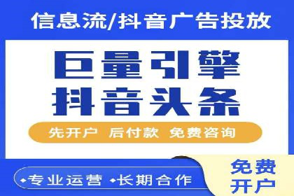 案例对比：今日头条信息流与其他平台内容分发差异