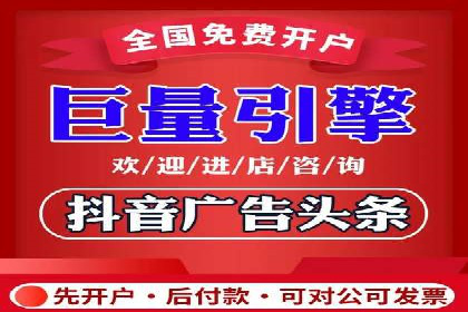 百度竞价包年推广成功案例展示